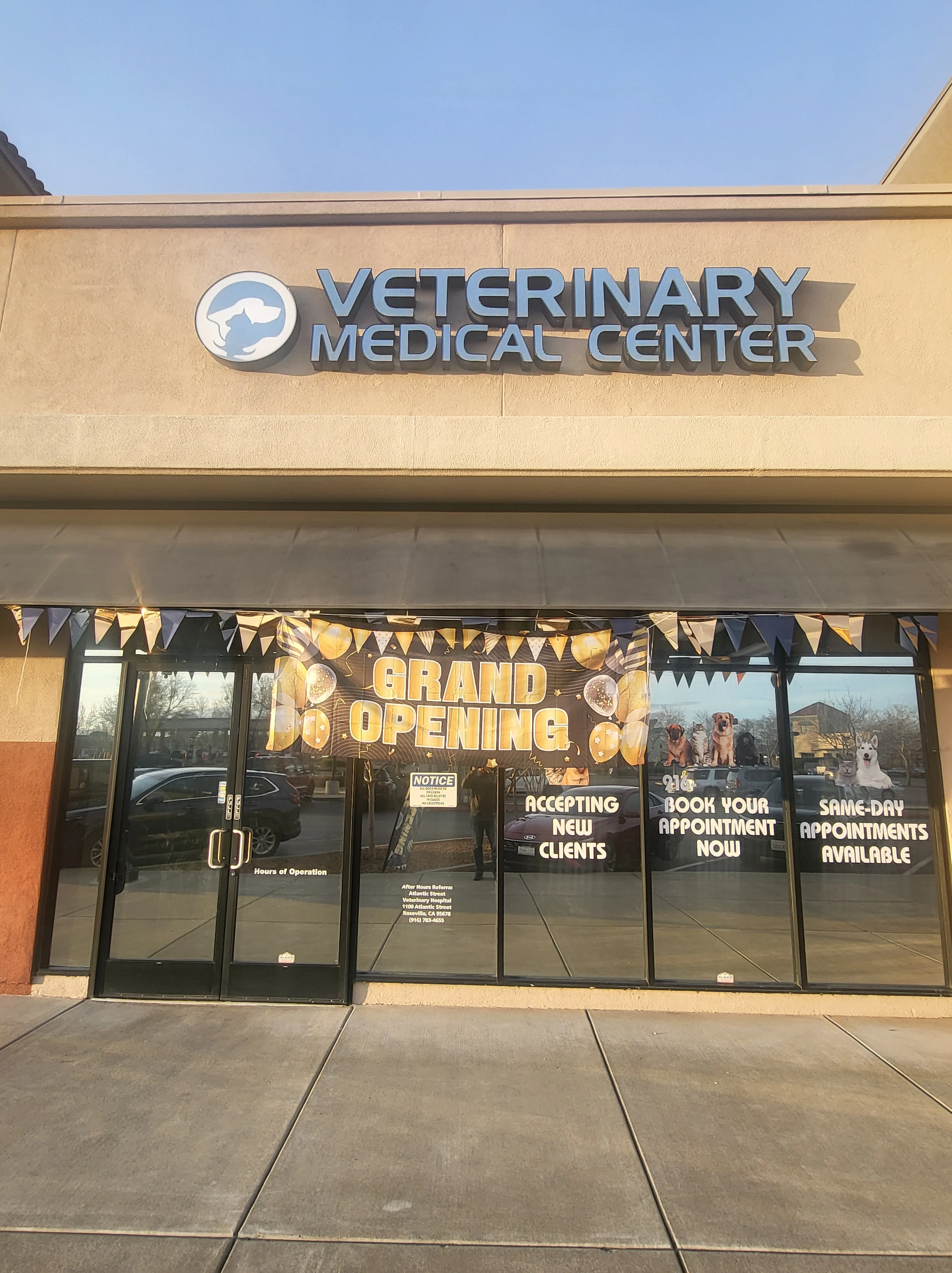 Veterinary Medical Center